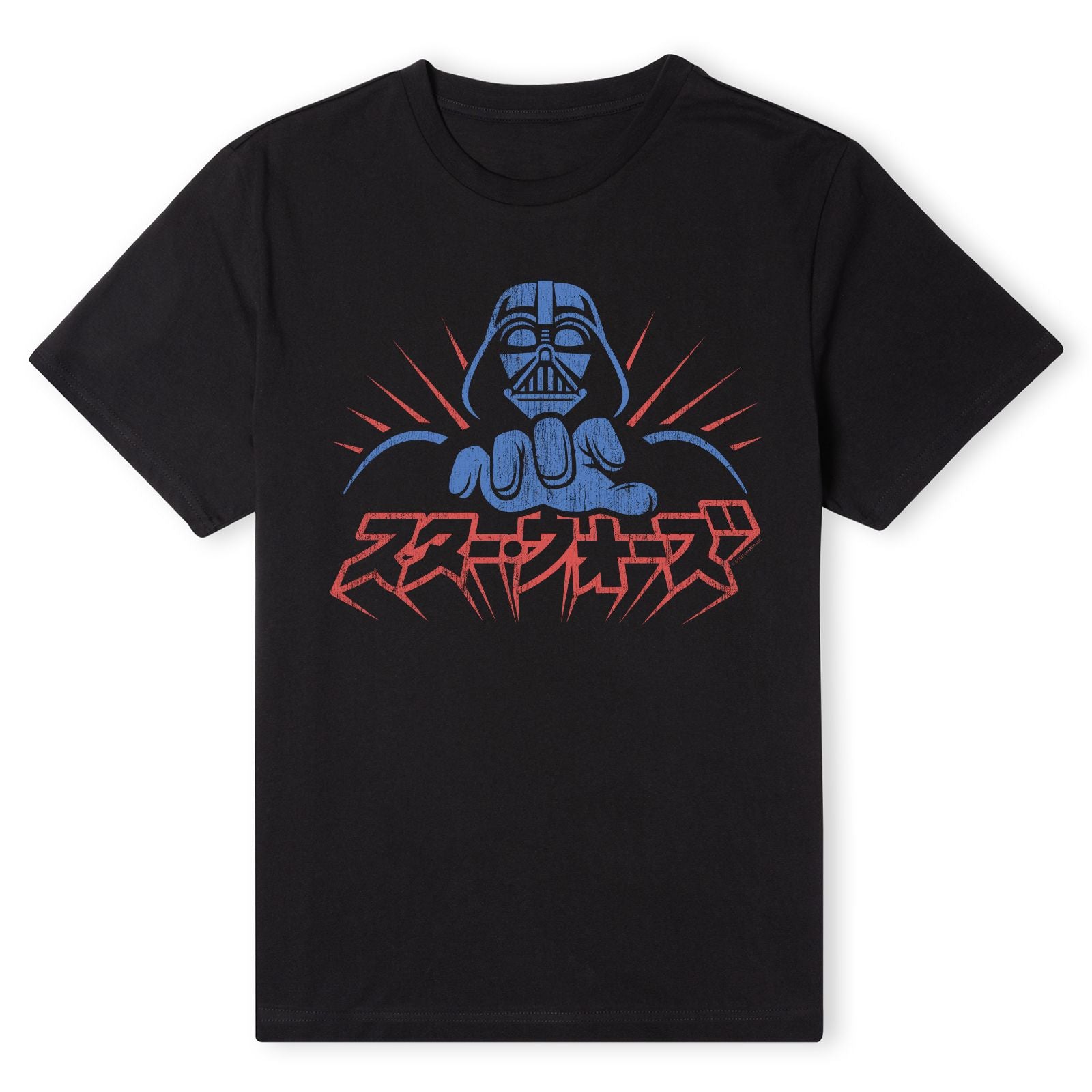 Official Star Wars Kana Vader Unisex T-Shirt